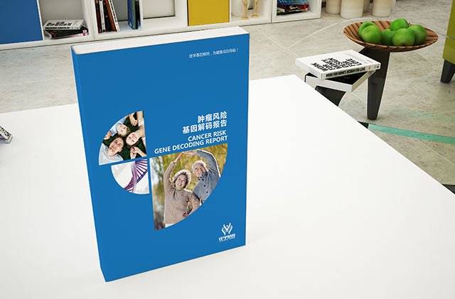 【佳学基因检测】做嗅觉丧失症基因解码、<a href=http://www.jiaxuejiyin.com/tk/jiema/cexujishu/2021/31933.html>基因检测</a>方便吗？