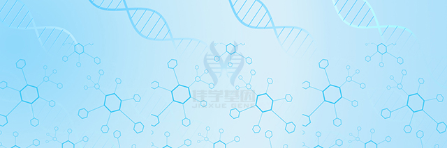 【佳学基因检测】怎样选择视网膜色素变性23型基因解码、<a href=http://www.jiaxuejiyin.com/tk/jiema/cexujishu/2021/31933.html>基因检测</a>？