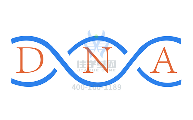 【佳学基因检测】做先天性甲状腺功能低下基因解码、<a  data-cke-saved-href=http://www.jiaxuejiyin.com/tk/jiema/cexujishu/2021/31933.html href=http://www.jiaxuejiyin.com/tk/jiema/cexujishu/2021/31933.html>基因检测</a>的费用是多少？