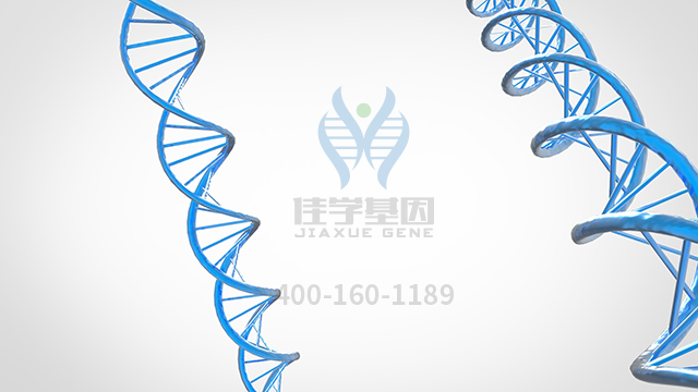 先锋呋肟霉素钠药物<a href=http://www.jiaxuejiyin.com/tk/jiema/cexujishu/2021/31933.html>基因检测</a>