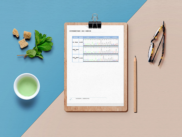 【佳学基因检测