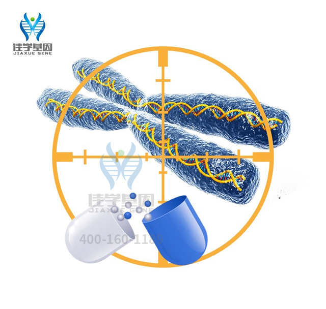 【佳学基因检测】嗜中性粒细胞特异性抗原na1/na2基因解码、<a href=http://www.jiaxuejiyin.com/tk/jiema/cexujishu/2021/31933.html>基因检测</a>的样品有区别吗？