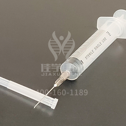 【佳学基因检测】ASS1P5基因评估分析突变是否需要再检测一次