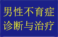 <b>【佳学基因检测】后基因组时代对CLTC了解进一步提升</b>