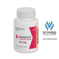 <b>【佳学基因检测】Ingrezza(valbenazine)缬苯那嗪胶囊基因检测</b>