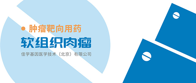 知道ENO2的这些内容，是基因筛查全面性一个准备