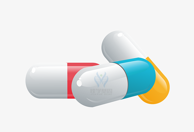 【佳学基因检测】复方氨基比林注射液基因检测
