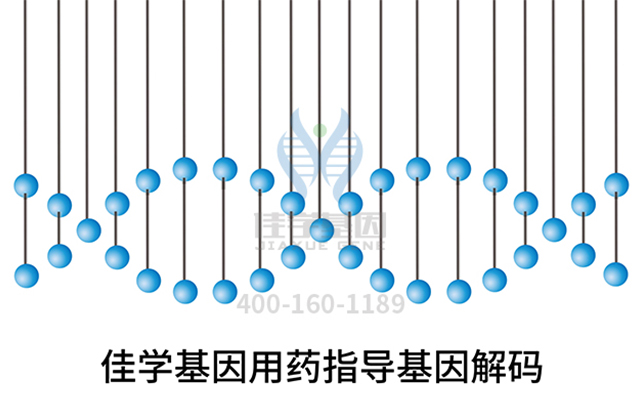 【佳学基因-基因检测】抖动抽搐不一定是帕金森，基因检测让诊断更清晰