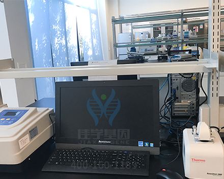 【佳学基因-基因检测】急性早幼粒白血病——基因解码让这种疾病不再无知者