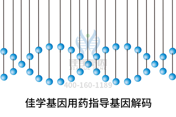 【佳学基因-基因检测】癌症的起源“CANCER”一词来源于“螃蟹”？